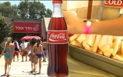 cocacola_village_